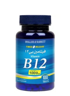 H&B Holland And Barrett Vitamin B12 500 Mcg 100 Tablets 