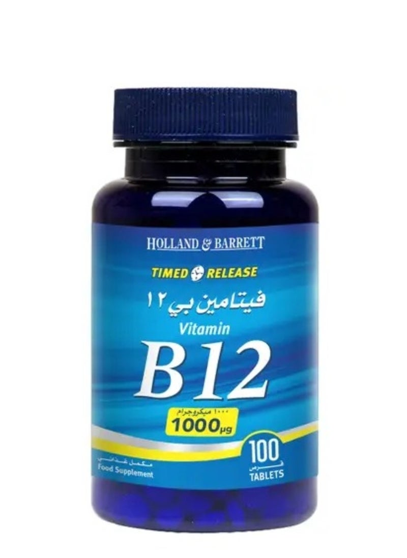 H&B - Holland And Barrett Vitamin B12 1000 Mcg 100 Tablets - Image 1