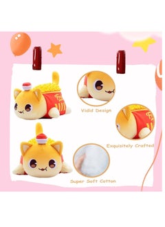 Y&D Cat Plush Toy, Cute Cat Figure Stuffed Animals, Cartoon Cat Soft Cat Plush Toy, Great Gift for Kids Friends and Sisters (French Fries Cat)  - Image 4