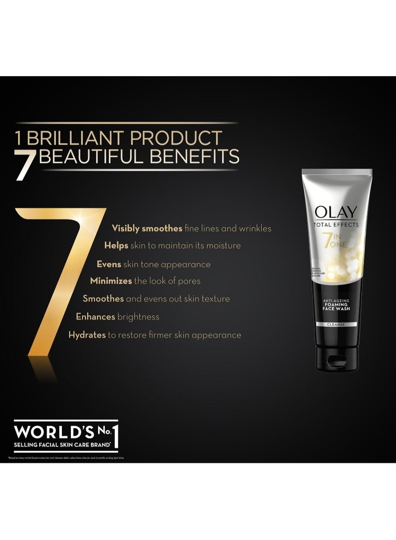 Olay Face Wash Total Effects 7 In 1 Exfoliating Cleanser, 100G - Image 2