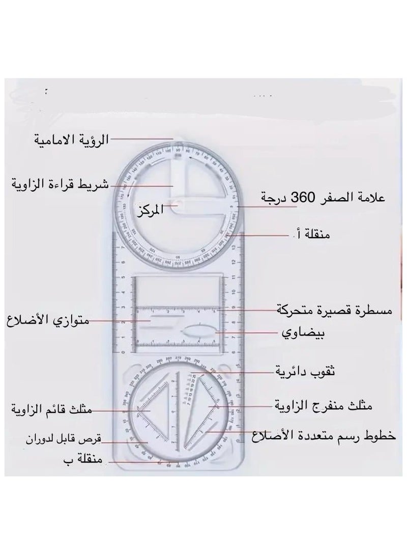 قطعة واحدة عبارة عن مسطرة هندسية متينة متعددة الوظائف و متعددة الزوايا مميزة و قابلة لدوران للاستخدام المدرسي او المكتبي لطلاب و المهندسين و المقاولين و المصممين تغنيك عن علبة ادوات الهندسة التقليدية من المنقلة او الفرجار او المسطرة او مثلث الرسم  - Image 2