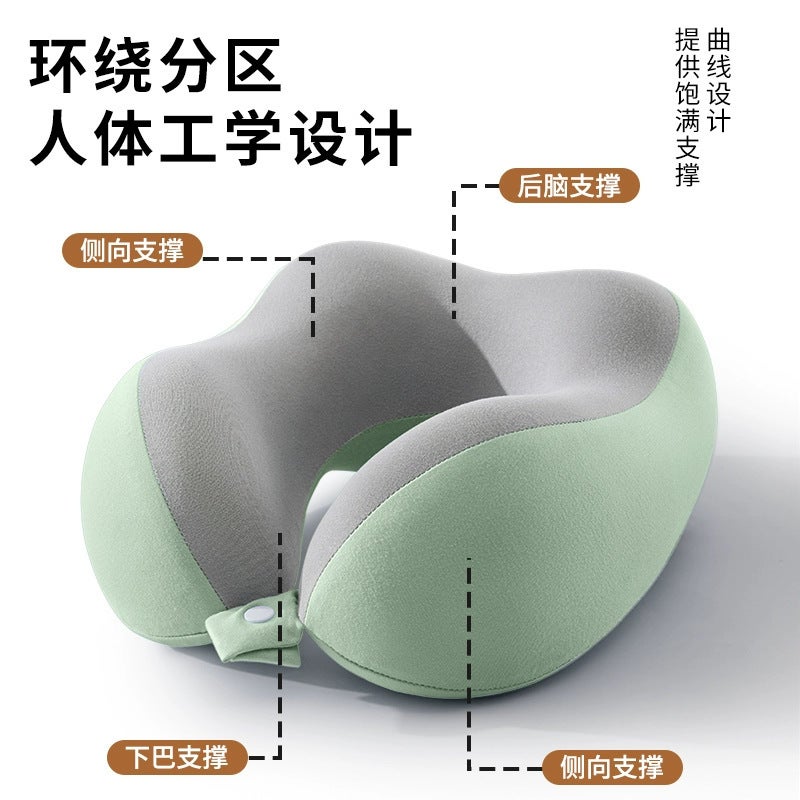 U-Shaped Pillow Travel Portable Neck Protector Travel Non-Warping Neck Airplane Train High-Speed Rail Neck Pillow Cervical Spine Support U-Shaped Pillow - Image 5