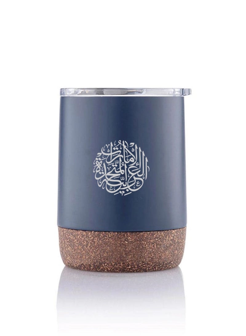ROVATTI Pola Gouda Mug With Cork Base Blue UAE - Image 2