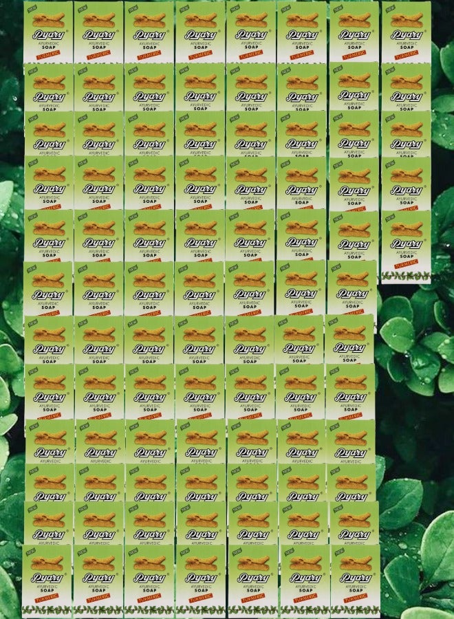 بياري 88 قطع صابون آيورفيدي كركم