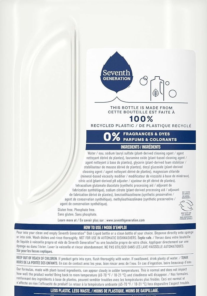 Seventh Generation Hand Dish Wash Refill, Free & Clear, 3 Pack (50 oz each) - Image 2
