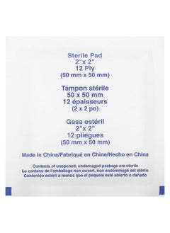 All Terrain All Terrain, Gauze Pads, 10 Pads  - Image 3