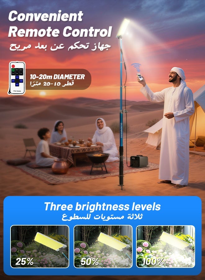 نفس مصباح تخييم LED خارجي متعدد الوظائف بقوة 800 وات مع عمود تلسكوبي وجهاز تحكم عن بعد، يعمل بمشابك بطارية 12 فولت أو ولاعة سجائر السيارة، مثالي للتخييم وصيد الأسماك في الفناء الخلفي والطوارئ - Image 3