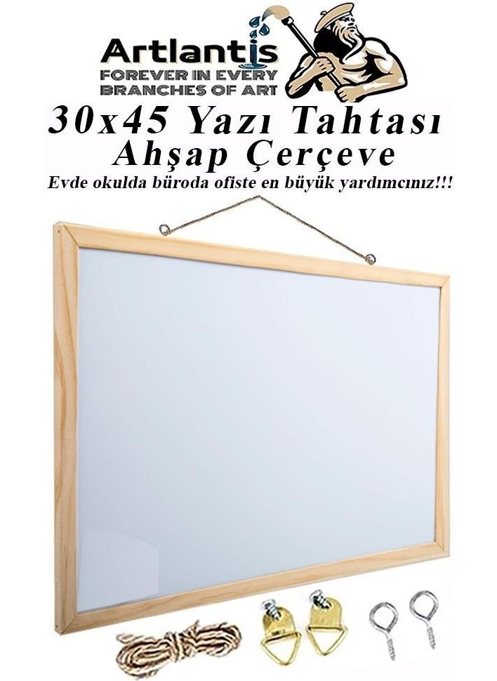 Artlantis سبورة كتابة بيضاء معلقة على الجدار 30X45 سم قطعة واحدة سبورة كتابة لامينيت مع إطار خشبي للتعليق في المكتب المدرسي  - Image 1