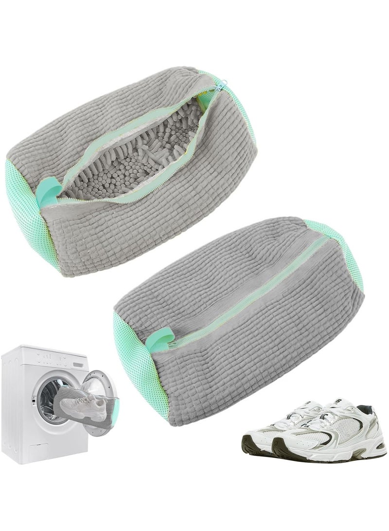 Chabeia 2 Pack Shoe Washing Bag for Washing Machine，Shoe Wash Bag for Sneakers, Athletic Shoes, 360° Omni-directional Shoe Laundry Bag for All Shoe Types and Sizes (2, Gray) - Image 1