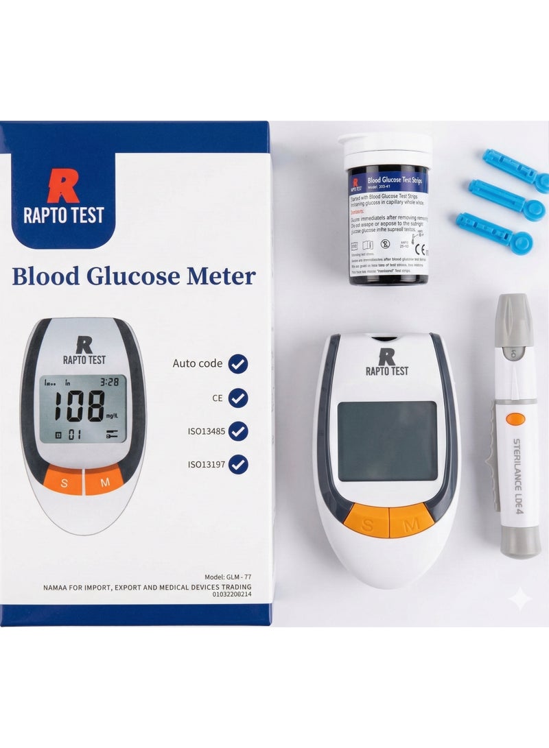 RAPTO TEST blood glucose meter for home use with test strips, clear digital display, automatic coding, fast measurement in 8 seconds, easy daily monitoring - Image 3