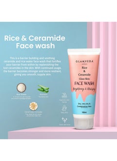 Glamveda Korean Glass Skin Rice & Ceramide 6 Step Daily Skincare Routine For Women With Gift Box Face Wash Toner Serum Under Eye Cream Moisturizer & Sunscreen  - Image 3