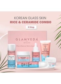 Glamveda Korean Glass Skin Rice & Ceramide 6 Step Daily Skincare Routine For Women With Gift Box Face Wash Toner Serum Under Eye Cream Moisturizer & Sunscreen  - Image 2