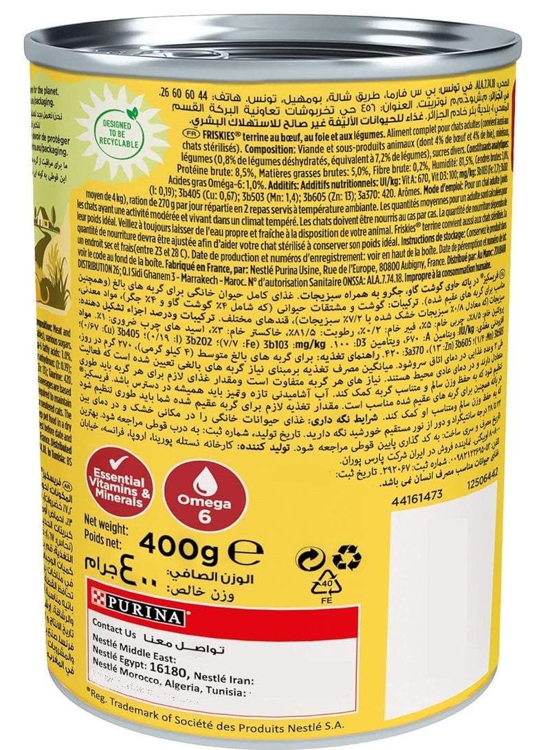 Purina Friskies Beef Liver & Vegetables Pate For Cats 400 G - Image 4