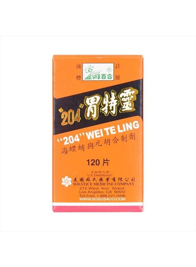 Solstice 204 وي تي لينغ - 120 قرص، (سولستيس) من سولستيس - Image 1