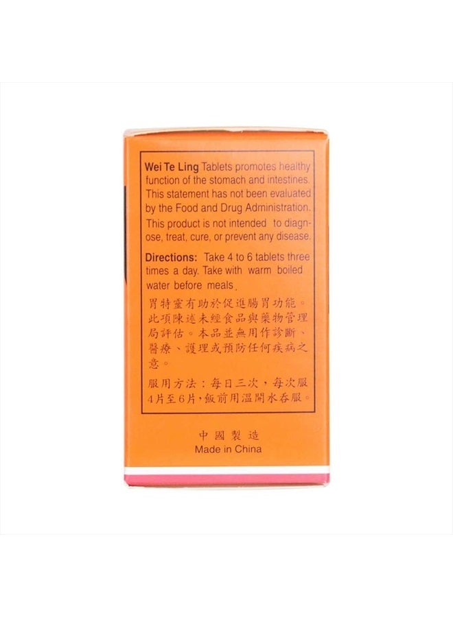 Solstice 204 وي تي لينغ - 120 قرص، (سولستيس) من سولستيس - Image 4