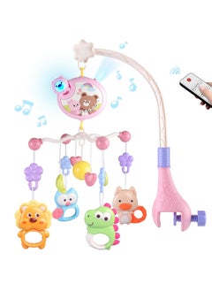 NNEWVANTE Crib Mobile with Music and Lights, Baby Mobiles for Cribs, Nursery Musical Mobile for Bassinets Toys Hanging Girls Boys, Pack and Play Space Portable Animal Mobile Hanger Arm Clip On Attachment  - Image 1