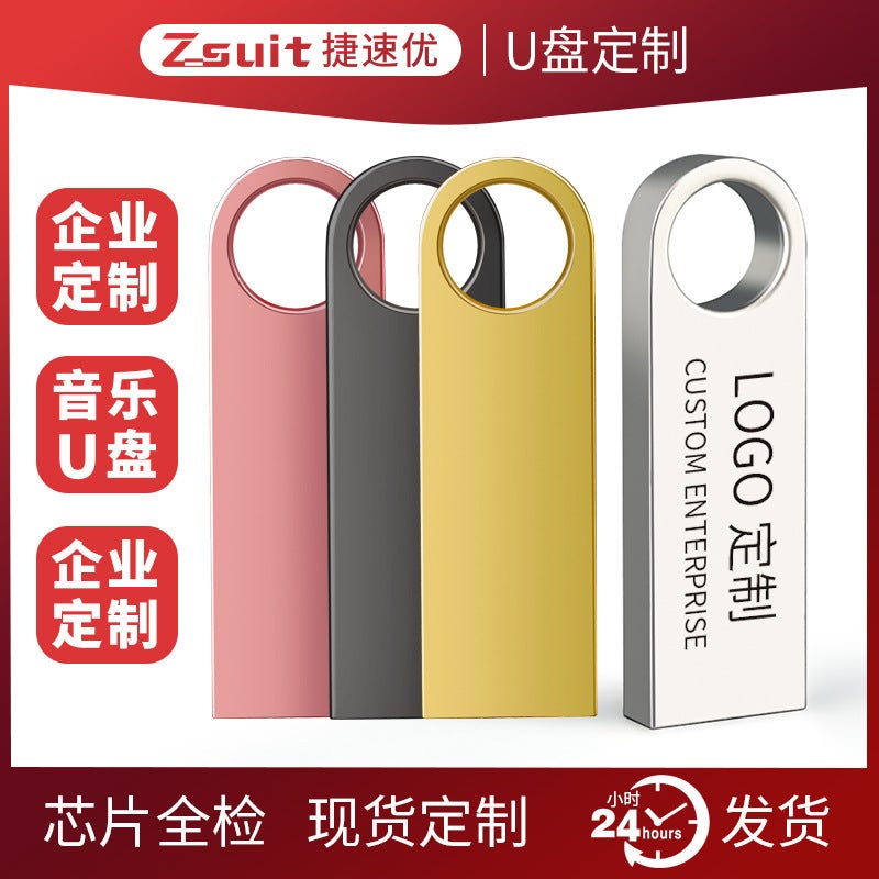 64GB Custom Logo Metal USB Flash Drives Black - Image 3