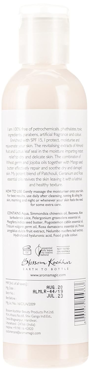 Aroma Magic Almond Moisturising Lotion 200ml Pack of 3 - Image 2