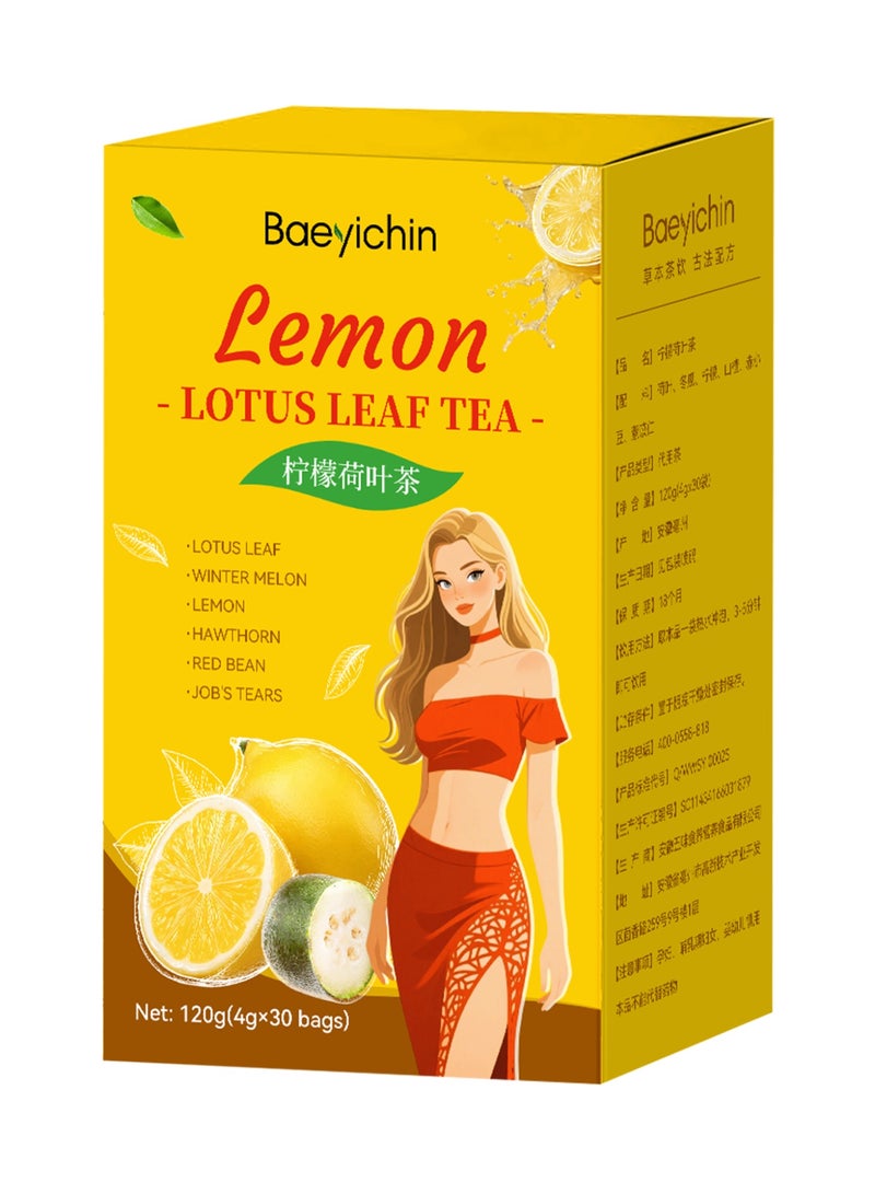 Organic lemon-scented tea, tea bags containing lotus leaf, winter melon, lemon, hawthorn, red bean, and papaya to relieve stress. Caffeine-free, nutritious and healthy, preservative-free. 120g (4g*30 bags)