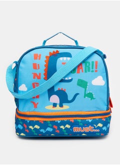 Must Lunch Bag - pzsku/ZA0630785E1D273163003Z/45/_/1723732872/d95df11e-9894-4005-94b1-c8566aa34c61