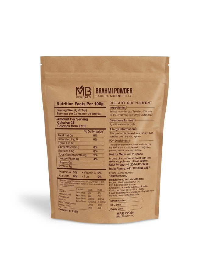 MB Herbals مسحوق براهمي النقي من MB Herbals 227 جرام | نصف باوند | مسحوق باكوبا | للعناية بالشعر - Image 2