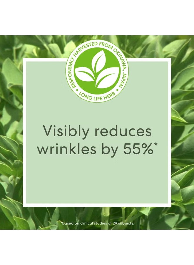 بير ماينرالز علاج العيون بالأعشاب لإطالة العمر من Bare Minerals Skinlongevity 15 مل - Image 2