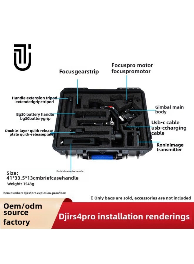 For DJI RS 4 Pro Handheld SLR PTZ Stabilizer Explosion-proof Box ABS Safe Storage Box-Color:Suitable For Rs 4 Pro Photography Gimbal Explosion-proof Box-Size:41*33.5*13cm (please Contact Customer Service For Customization)  - Image 3
