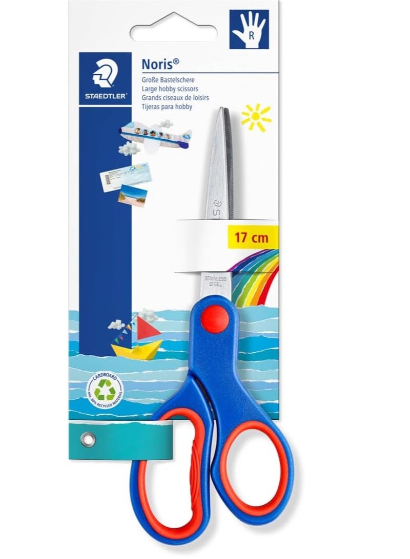 شتدلر مقص نوريس للأيدي اليمنى مقاس 17 سم - Image 1