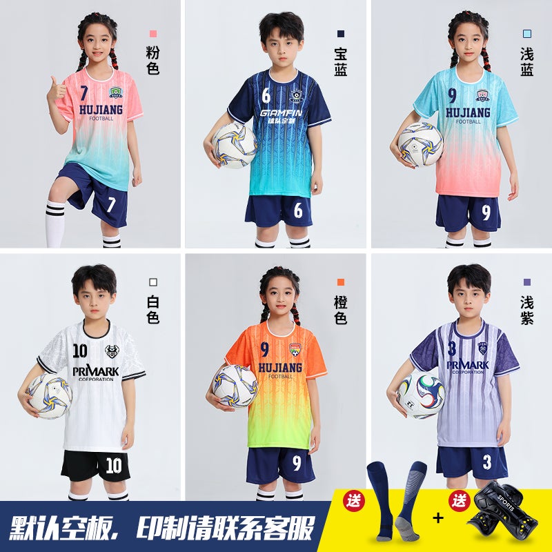 Kidsren'S Football Uniform Suit Boys Primary School Girls Training Game Team Uniform Quick-Drying Football Jersey - Image 1