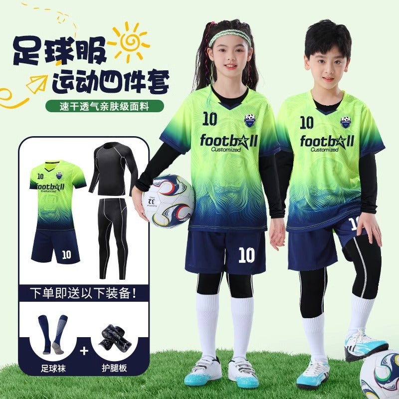 Kidsren'S Football Uniform Suit Boys Primary School Girls Training Game Team Uniform Quick-Drying Football Jersey - Image 2
