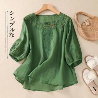 J#C29 Green