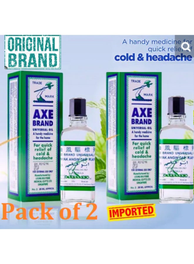 Axe Branded Original Fresh Universal Oil For Quick Relief of Cold and Headache 28 ml pack of 2 - Image 1