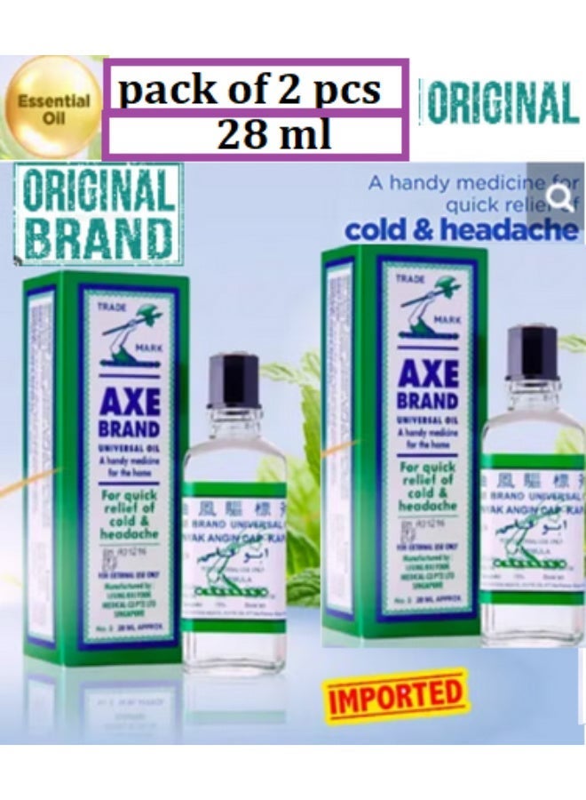 اكس براند زيت Axe الأصلي المنعش العالمي لتخفيف البرد والصداع بسرعة، عبوة من قطعتين، 28 مل - Image 1