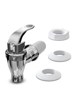 Y&D Replacement Spigot for Beverage Dispenser Carafes Chrome Design Lock Open Style (1pack) Push faucet Carafe,  - Image 2