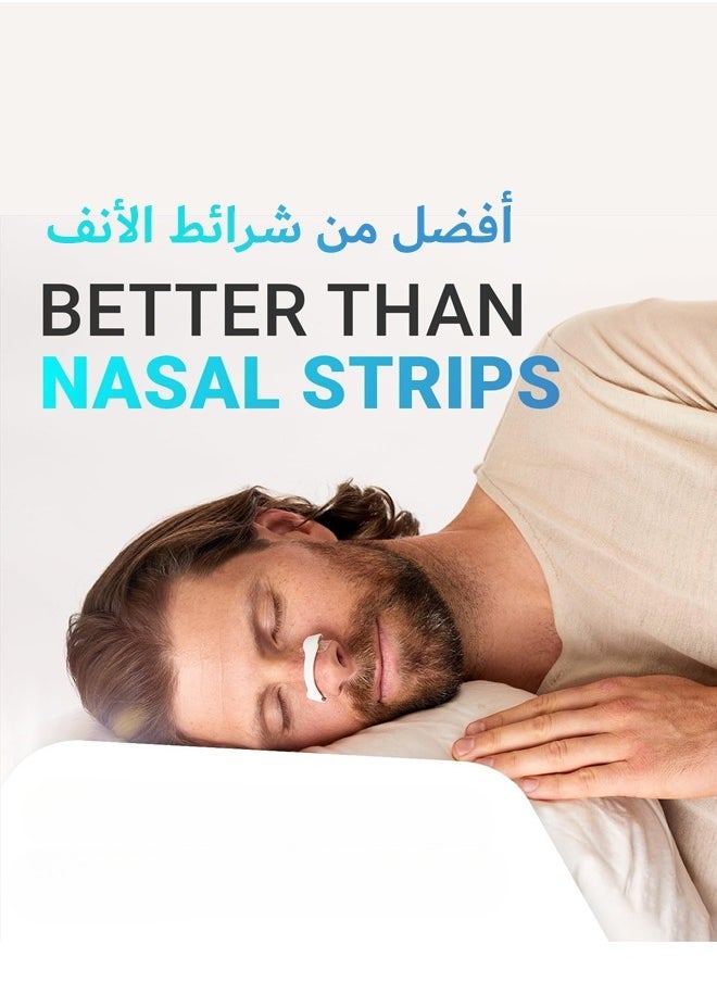 Cococ Anti-Snoring Nasal Strips | Stop Snoring Instantly & Breathe Freely for Better Sleep - Image 4