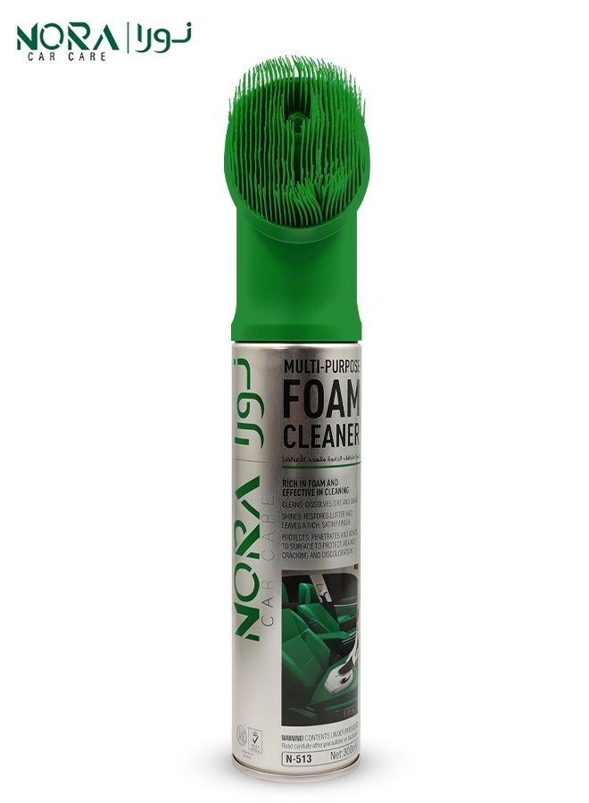Nora Combo - 3pcs NORA Car Care Foam Cleaner 300ML Deep Cleaning Spray for Fabric Leather Plastic and Vinyl Surfaces - N-513 - Image 2