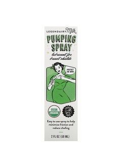 LEGENDAIRY Milk Legendairy Milk, Pumping Spray, 2 fl oz (59 ml)  - Image 1