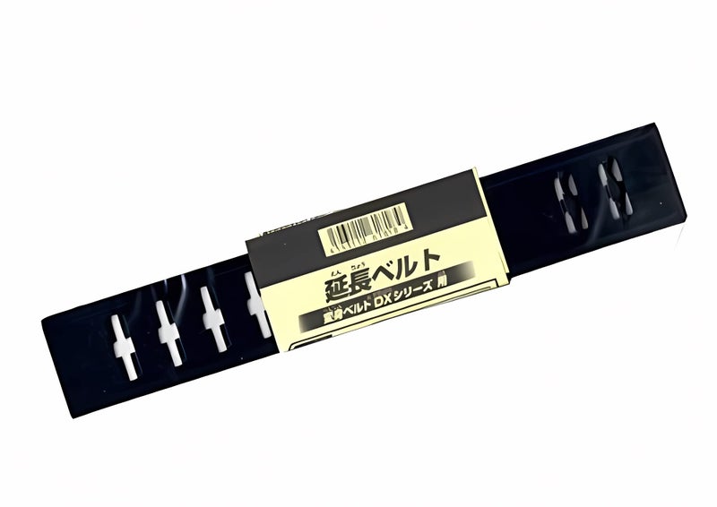 Bandai Extension Belt Transformation Belt DX Series - Image 1