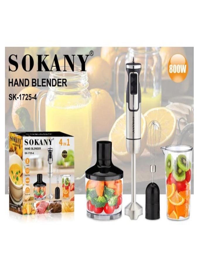 سوكاني هاند بلندر سوكاني متعدد الاستخدام 4 في 1 800 وات sk-1725-4