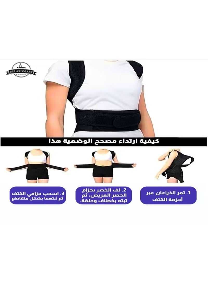 زونبون حزام دعم الظهر ومصحح القوام للرجال – مشد قطني تقويمي ودعامة للعمود الفقري لتخفيف الألم، وتصحيح القوام، ودعم الظهر - Image 3