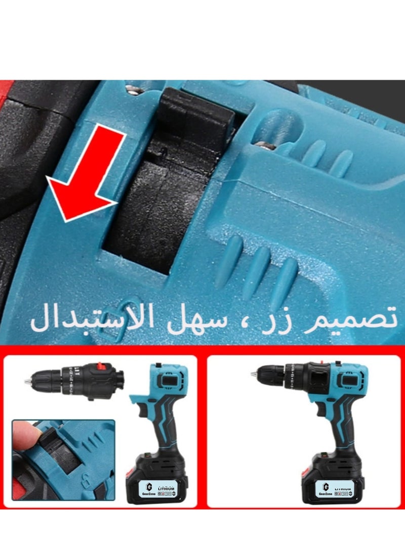 جيرزون - مجموعة أدوات كهربائية الكل في واحد لاسلكية باللون الأزرق - Image 1