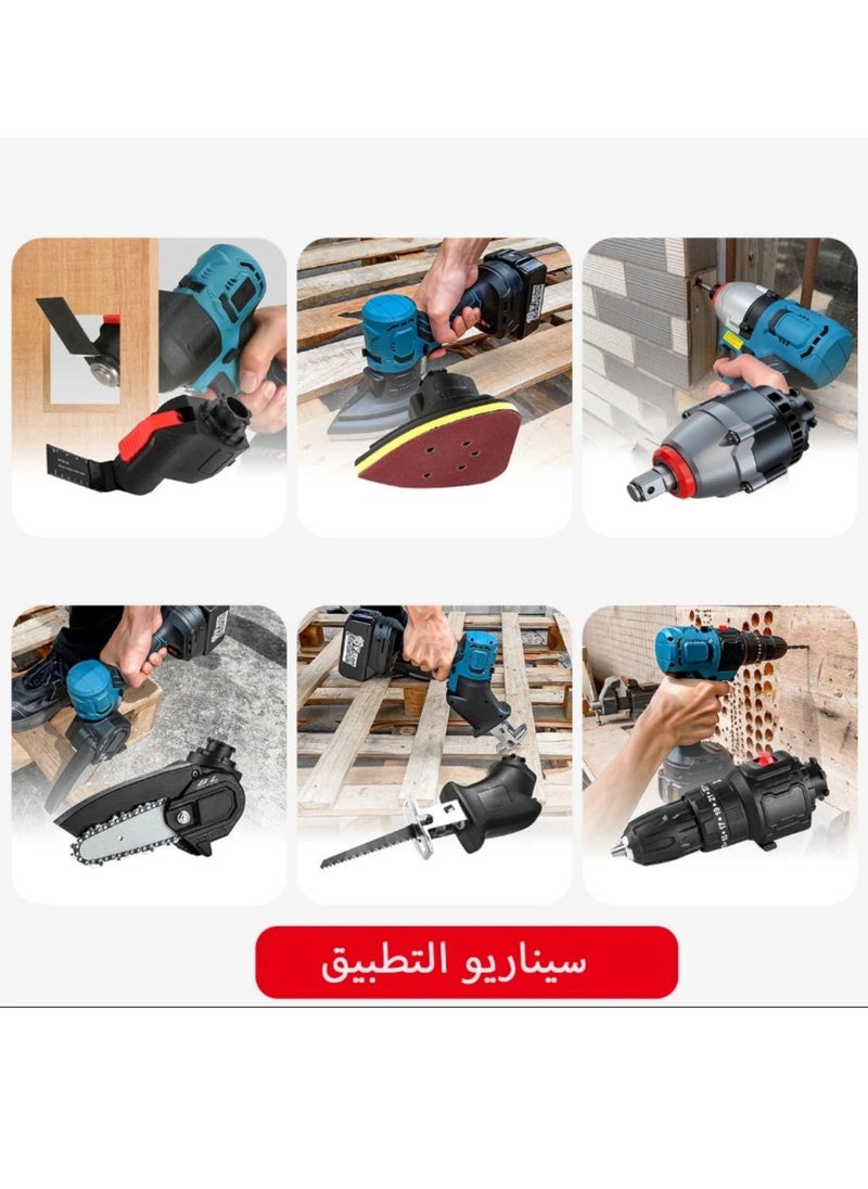 جيرزون - مجموعة أدوات كهربائية الكل في واحد لاسلكية باللون الأزرق - Image 1