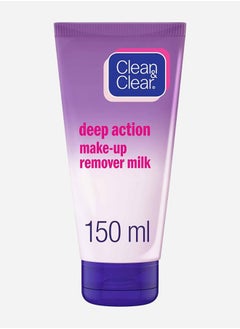 Clean & Clear Make-Up Remover 150Ml  - Image 1