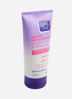 Clean & Clear Make-Up Remover 150Ml  - Image 2