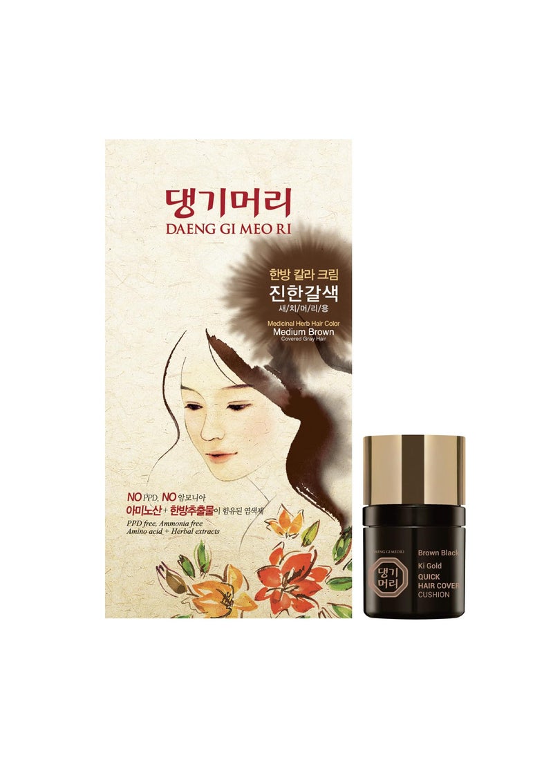 DAENG GI MEO RI - Daeng Gi Meo Ri – Korean Herbal Hair Dye Color Cream [Medium Brown] - PPD-Free Gray Hair Protection, High-Keratin Formula, 5 Oz + Ki Gold Quick Hair Cover Cushion [Brown Black] 8ml - Image 1