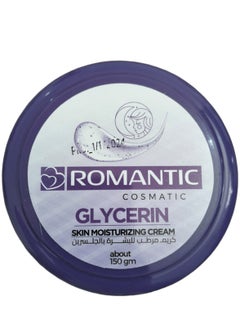 romantic glycerin skin moisturizing cream 150 g - pzsku/ZA0676EC77BF6CD441ECAZ/45/_/1722415452/9f4a5a2f-9bac-41a8-b536-3969f0b5236c