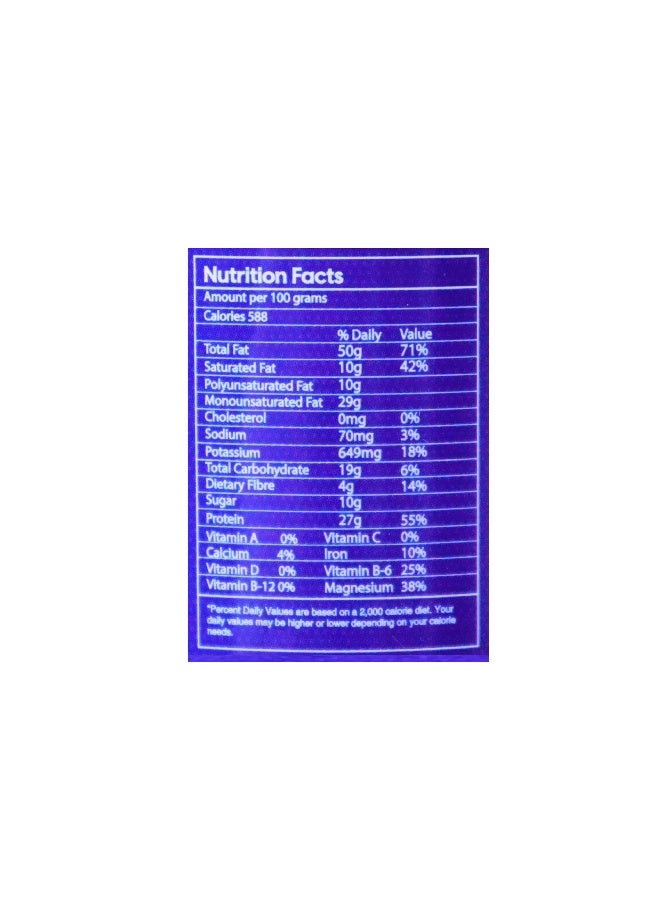 Nature's Choice Peanut Butter Creamy, 340 Gm - Image 4