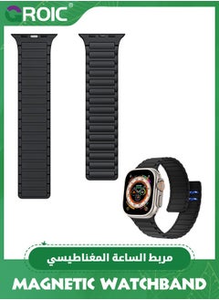 Black Magnetic Band Compatible with Apple Watch Ultra/Ultra2 49mm/Series SE/10/9/8/7/6/5/4/3/2/1 42/44/45/46mm, Silicone Watch Strap Strong Magnet Link Solo Loop Adjustable Wristband