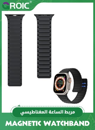 Black Magnetic Band Compatible with Apple Watch Ultra/Ultra2 49mm/Series SE/10/9/8/7/6/5/4/3/2/1 42/44/45/46mm, Silicone Watch Strap Strong Magnet Link Solo Loop Adjustable Wristband - pzsku/ZA0678273B99FBBFD7AD4Z/45/_/1730199966/b5055c94-fdc1-4402-b154-d98d3c2453f3