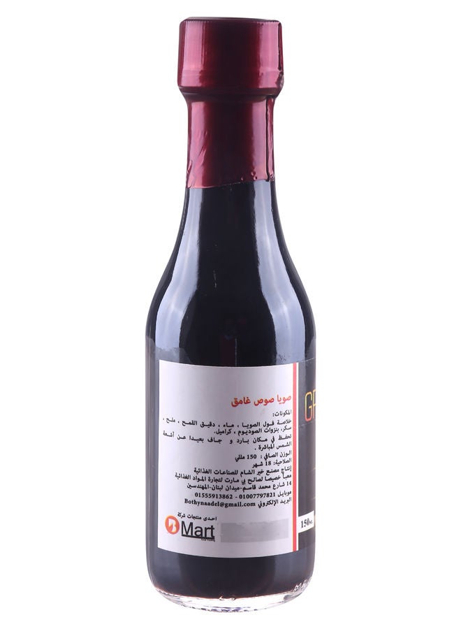 Gardenia Dark Soy Sauce - 150 ml - Image 3